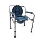 Baño Portátil Plegable Adulto Mayor WC